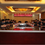 郑州乐虎lehu能源子科技有限公司产教融合、校企合作 2020-2022年工作规划