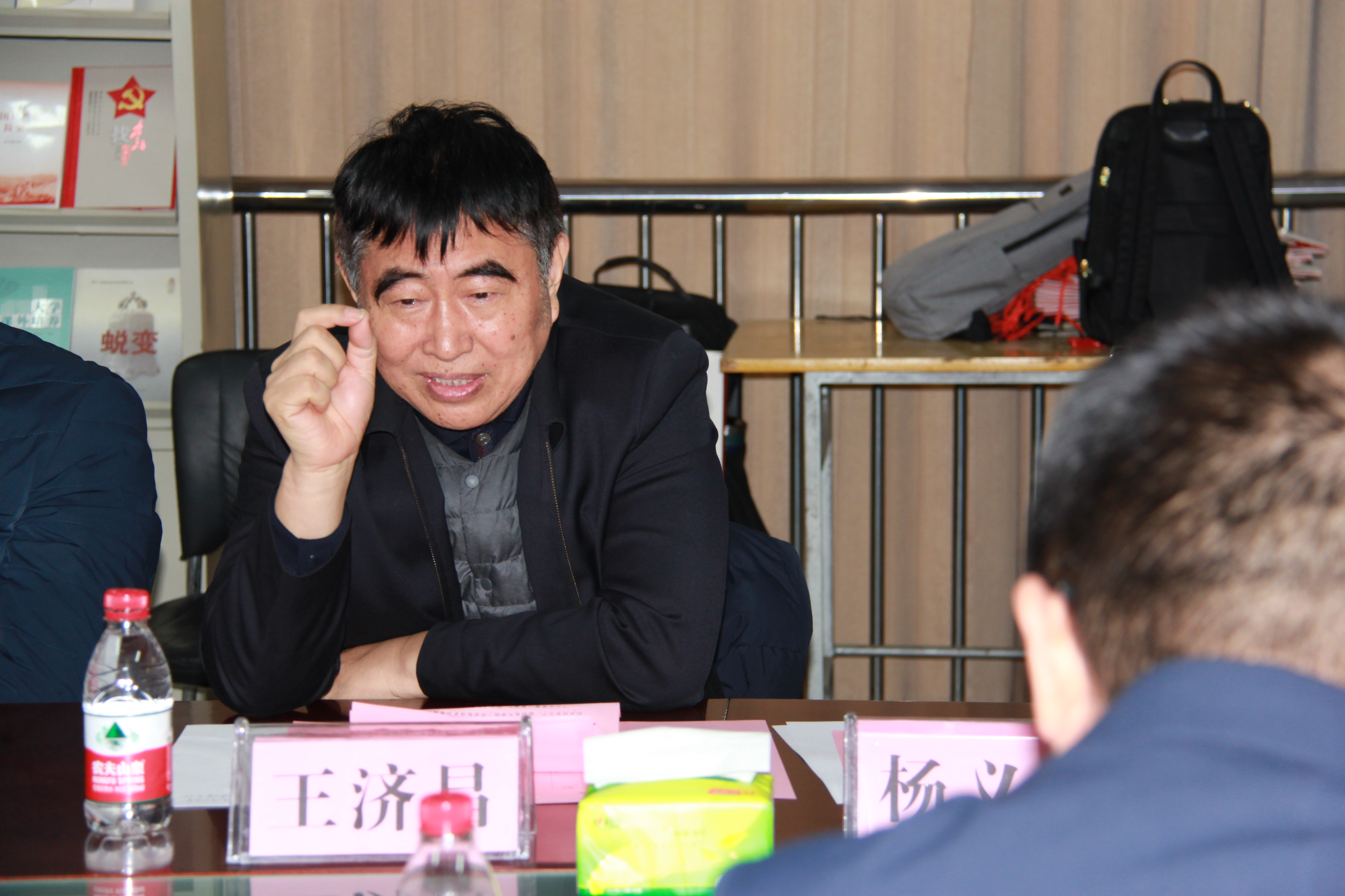 乐虎lehu能源气学院名誉院长王济昌致辞