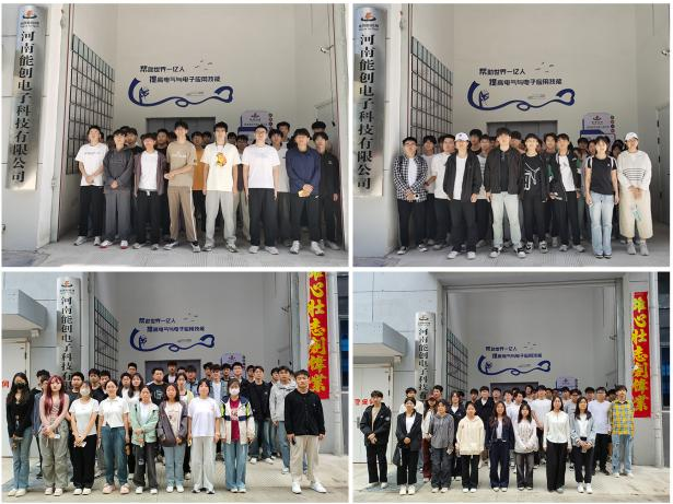 与科技同行，与梦想同飞——中国电工技术学会河南乐虎lehu能源子科技有限公司科普教育基地喜迎河南工程学院学生实训